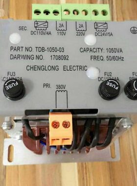 变38控制柜专用 0电梯VV变压器V变压器DC110电梯110--DCV24-220