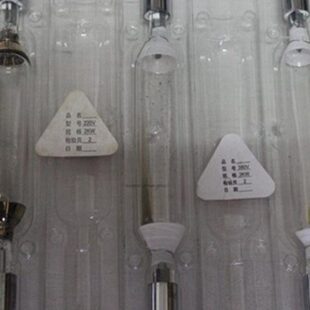 版 螺纹灯管紫外线灯机灯碘镓光 uv固化灯UV晒曝UV灯管晒头灯晒网版