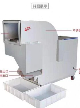 长盛多功能茶叶风选机鼓机CS-59茶青CS-58茶叶CS35观音茶末筛选机