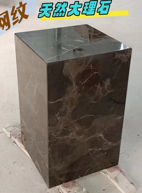 新款大理石花架落地n式花台客厅沙发旁边花几置物架大理石摆件底