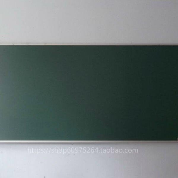 办公*挂式教室创意言写0cm0留教学铝框绿磁性10书粉笔20板大