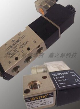 位623天 621 0TSTG2125C 五220 11-0825023三8-电磁阀通N-二  -工