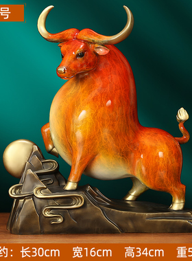 《牛市如虹》铜牛摆件 华尔街金牛招财F牛办公桌装饰工艺礼品0962