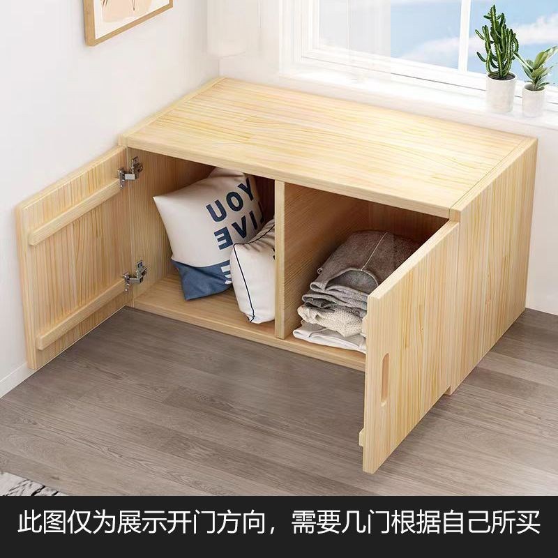 定制实木飘窗f柜窗台矮柜可做落地柜收纳储物柜炕上柜子榻榻米边