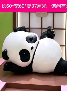 户外门头网红店爬墙打卡通熊猫装饰玻璃H钢雕塑商场壁挂屋顶大摆