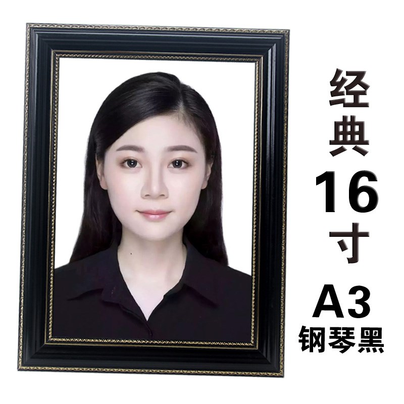 老人遗像定制e实木镜相框摆台挂墙追悼会照片12寸16寸卡纸创意玻