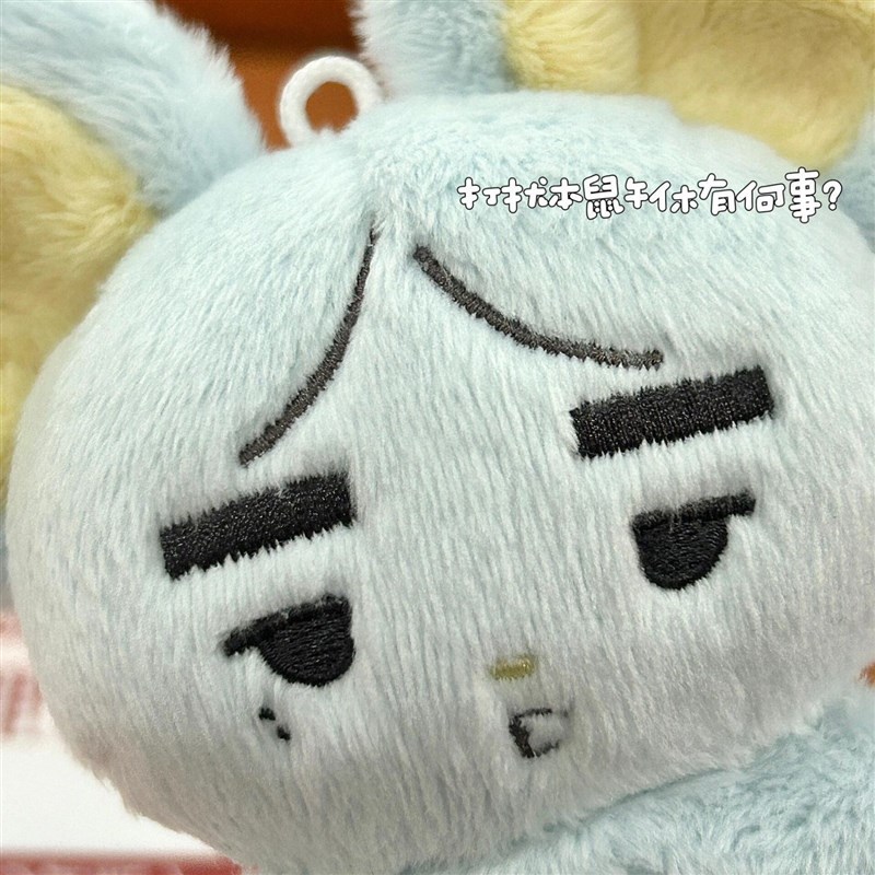 TF四代左奇函杨博文10cm棉花娃娃鼠道山兔波哥明U星玩偶挂件送朋