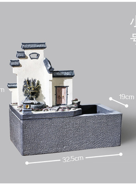 新中式江南招财流水n摆件家居客厅办公室桌面鱼缸水景加湿器小摆