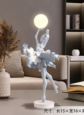 艺术女孩小夜灯摆件卧室氛围感台灯E装饰品床头柜睡眠灯生日礼物