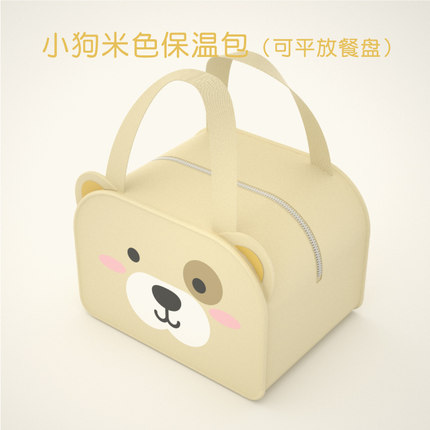 goryeobaiby小学生饭盒包防水便当包带拉链手拎袋可平放餐盘保温