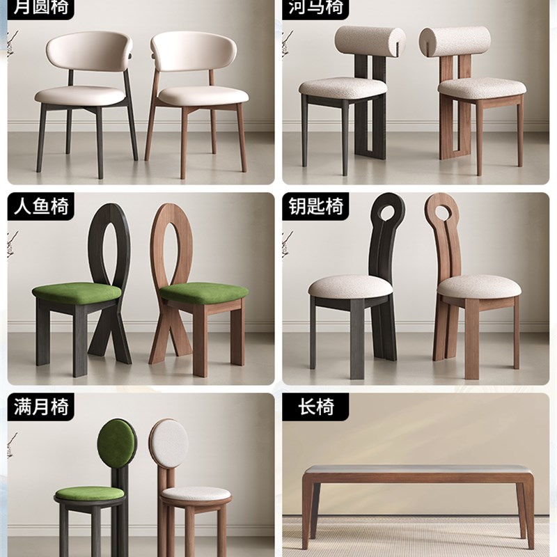 德利丰岩板法式j中古奶油洞石客厅餐桌小户型家用半岛圆椭圆长方