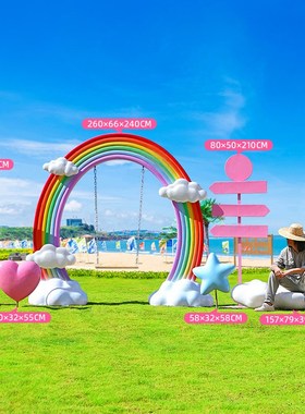 网红打卡户外景区海边o相框拍照大摆件玻璃钢秋千云朵美陈景观雕