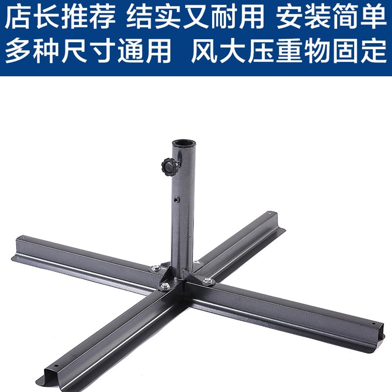 超大型雨伞户外遮阳伞摆摊商用太阳伞庭院伞沙滩R伞广告伞定制圆