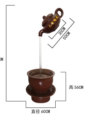 玻璃钢天壶雕塑悬空流水大茶壶模型户外茶楼O园林中式庭院落地摆