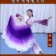家莹双面专用舞蹈扇谁广场舞子乡好不跳舞扇真丝舞蹈扇同款 说俺小