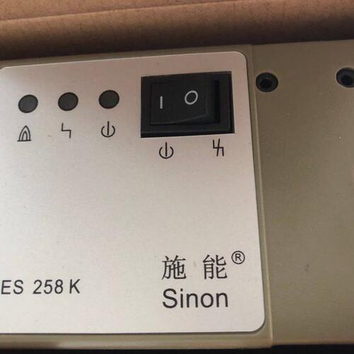 烧嘴控制器 IES258K IES258-5/1W..K, IES 258-5/220 IES244K