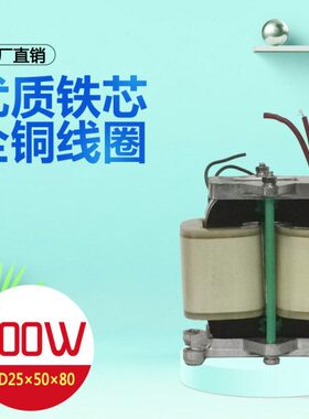 W13高压KK7V变压器VKCD03KVV2V9K1 V2KKV2150VV7电源V5K1KV6型K4K