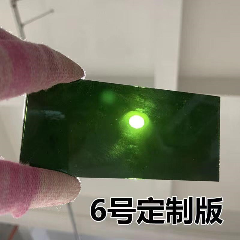 电焊镜片焊工f专用配面罩黑玻璃5号6号789号氩弧焊焊接防强光护目