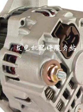 85877拖拉机703C12A/-95发电机/A340发电机74C久保田5T40714