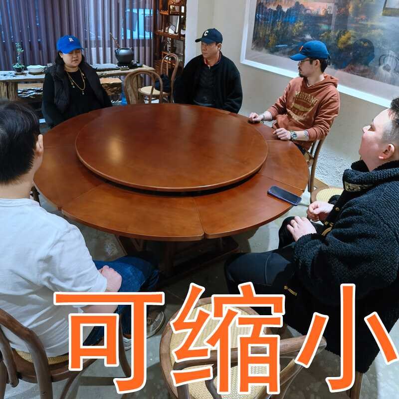 大圆桌餐桌圆形可变径可扩大旋转伸缩变形胡桃纯实木Y双层桌变小