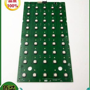 K于通力适用068板H13185按钮M50按键板 85轿厢 楼层电梯68M313K2G