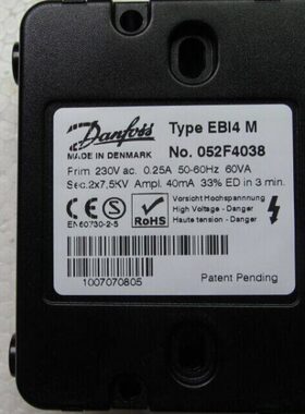 丹佛斯1*15/1*12KV点火变压器EBI 052F4040/4030/0036/4038