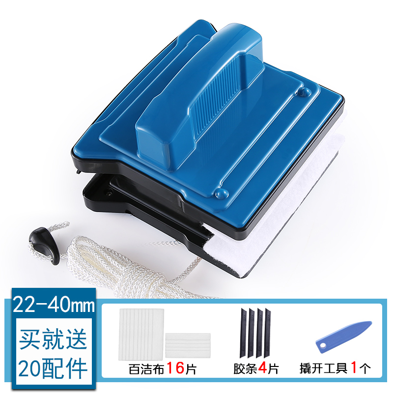 家政保洁专用擦玻l璃器三层玻璃大吸力厚双层高层窗外玻璃刮洗窗