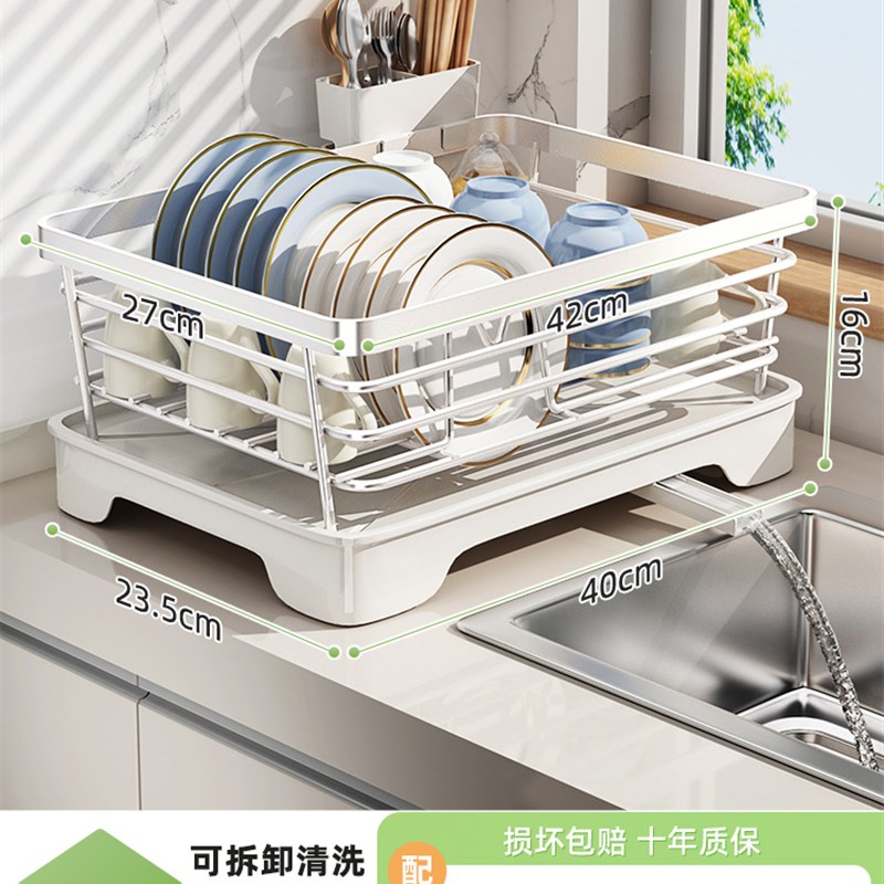 304不锈钢碗碟收纳o架厨房置物架放碗盘碗筷餐具收纳盒沥水篮碗架