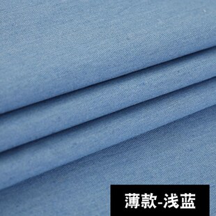 牛仔布料称斤处h理零碎布头工厂春夏薄款弹力棉加厚帆布水洗面料