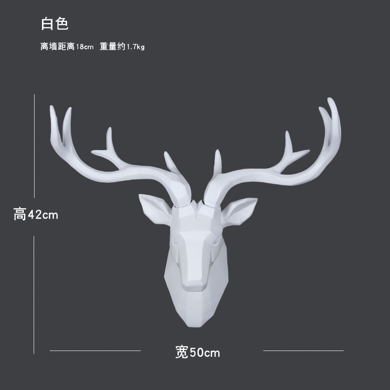 鹿头壁挂招财北欧风格动物头墙面挂E饰电视墙背景装饰几何立体大