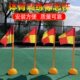障碍物桩桶车形跑绕坐标志蛇倒车杆交通中考篮球器材训练杆停足球