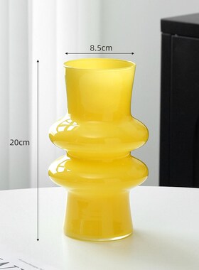 多巴胺黄色玻璃花l瓶摆件新款客厅插花轻奢高级感创意花器餐桌摆