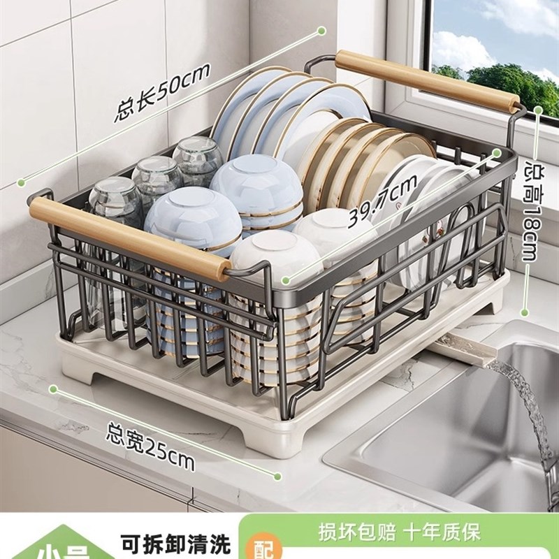 304不锈钢碗盘沥水架碗架v厨房置物架沥水篮台面放碗筷碗碟收纳架