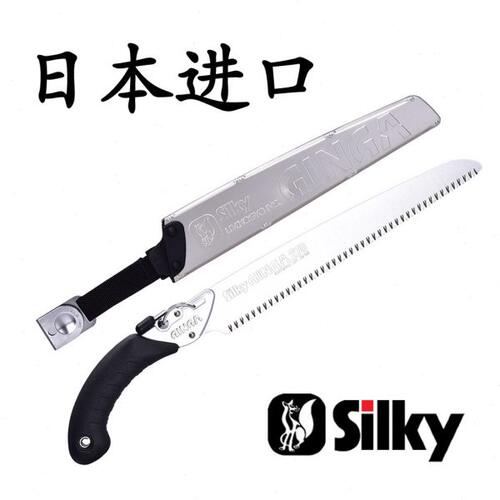 日本进口红狐狸SILKY直锯修枝锯原装木工手工锯子园林果树锯22427
