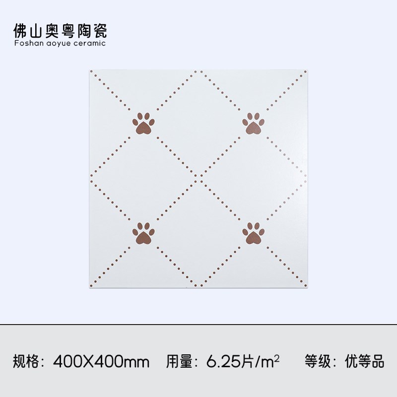 法式覆古奶油风400X400花砖厨房化妆室K浴室地砖阳台饭厅防滑瓷砖