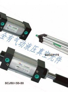 -0*36010S--J6JSC可调-10X1SC00标准SC6J330耐高温10S/-0/气缸10