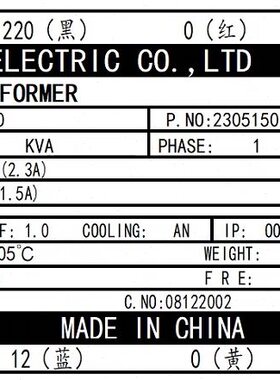 21601150E-60 077 K 26CLX1SP60030. 3270-变压器1-FC004 A207V-