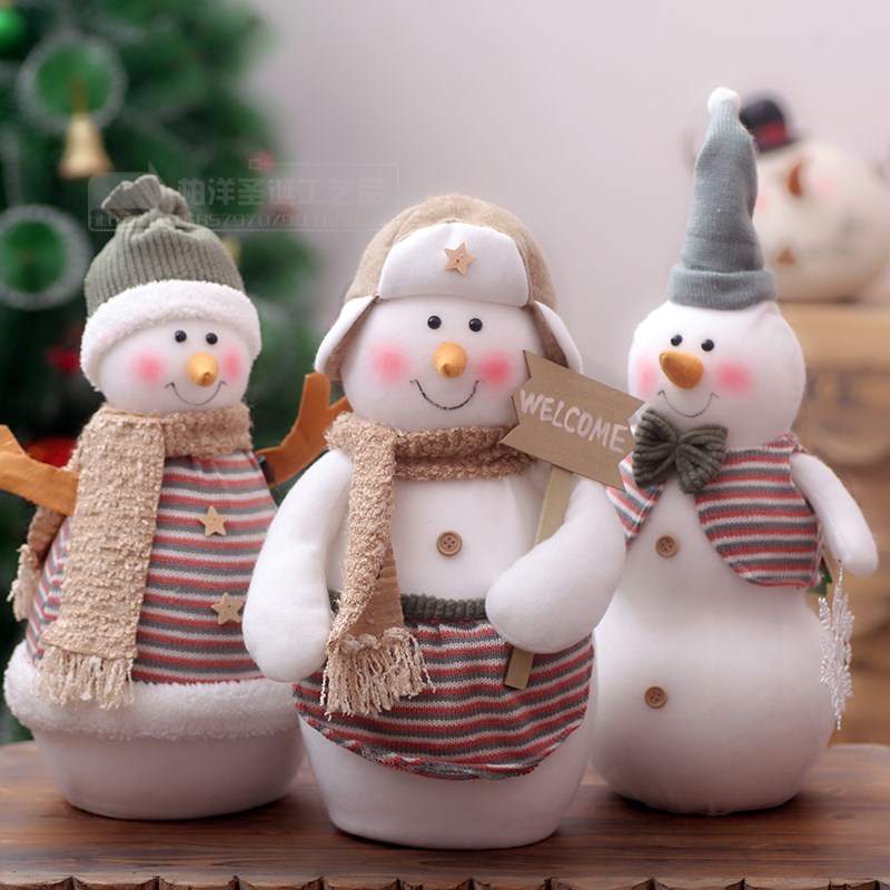 圣诞节雪人娃娃公仔装饰品u酒店圣诞树装饰摆件圣诞场景布置礼物
