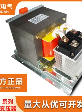 直流变压器交流380V220V变直流DC12V24V36JV48V60V72整流变压器24