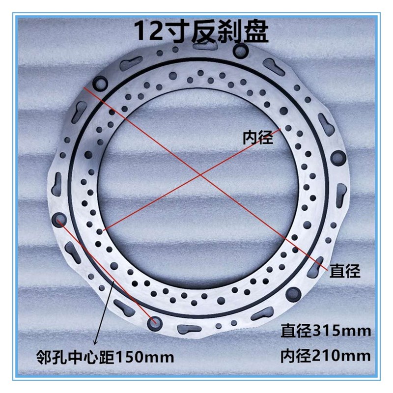 小龟王迅鹰小猴子电动车前刹下泵反刹下泵内N刹泵满盘碟刹泵铝轮