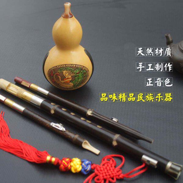 音可拆演奏紫竹初学专业葫芦丝降b调乐器专卖葫芦丝防摔包邮C调三