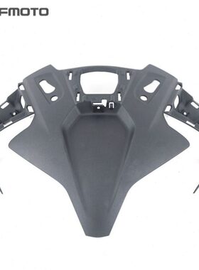 CFMOTO摩托车原厂配件450SR大灯面板CF400-6大灯上护罩头罩装饰