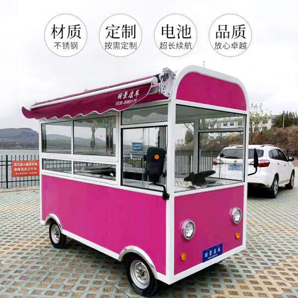 移动餐车电动不锈钢早餐车烧烤小吃四轮冷饮简约摆摊油炸夜市房车