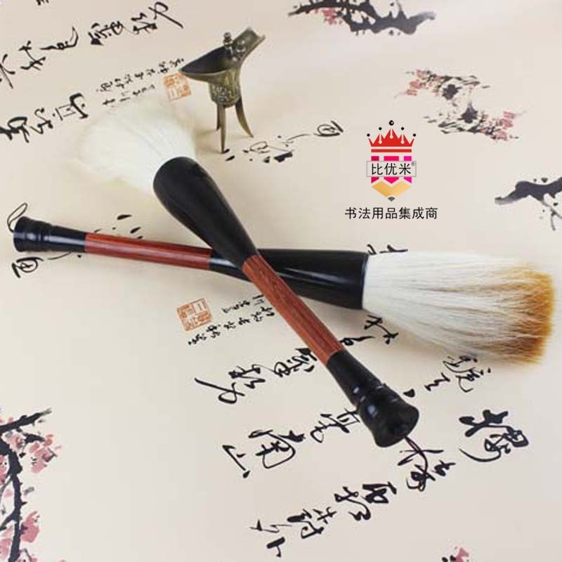 文房书法羊毫兼毫大抓s笔写对联春联用大号短杆京抓提斗毛笔