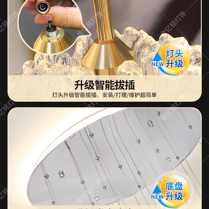 别墅旋转楼梯中空长吊灯中古风x法式奶油风loft公寓复式楼挑空客