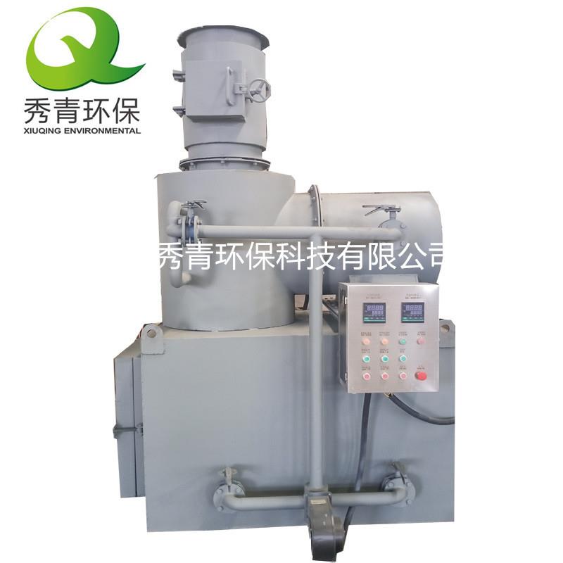 医疗垃圾焚烧炉设备生产厂家垃圾焚烧炉医院用工业废弃物焚烧炉