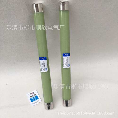 XRNP6-40.5KV高分断高压熔断器XRNP6-35/0.5A 1A 2A 3.15A 31.5KA