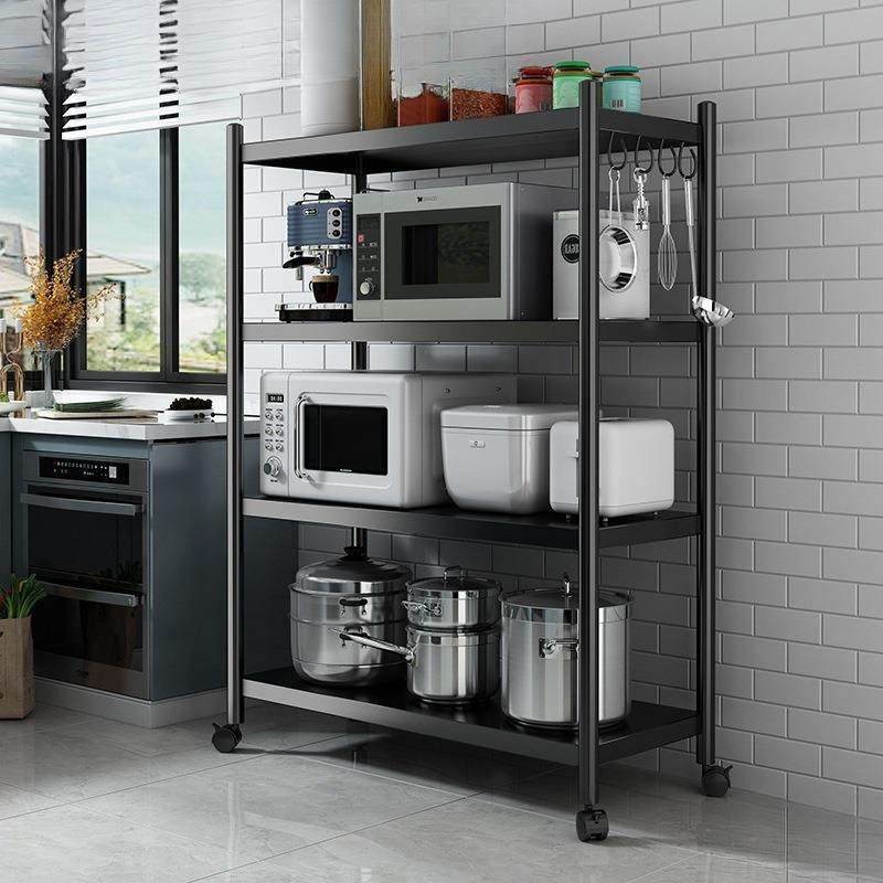 厨房置物架落地多层收纳架家用多功能储物货架锅架锅具微波炉烤箱,厨房/烹饪用具,抹布架/厨房清洁收纳架,淘宝优惠券,粉丝福利购,淘宝优惠卷