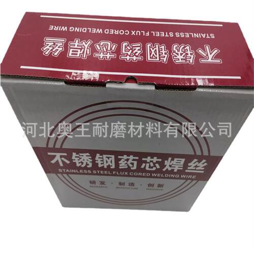 供应ER308LSi气保焊丝ER309LSi氩弧焊丝ER316LSi不锈钢焊丝优惠