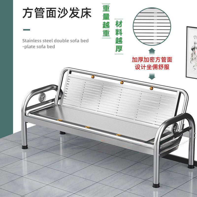 304不锈钢沙发座椅靠背家用折叠沙发床一体两用巨厚长条直排防水